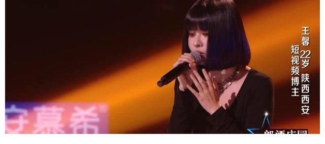 美女|2021《好聲音》五大美女，第一名98分，第五名88分，你更喜歡哪個