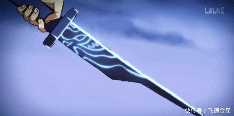 魔刀|刺客伍六七中的魔刀千刃,竟然是这样做出来的!