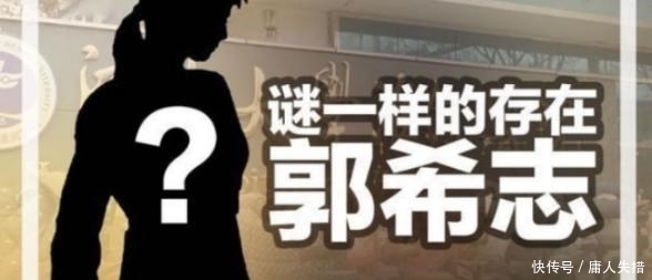 关键|92年是基础，95年才是关键，三件事情的发生成为错换案祸根