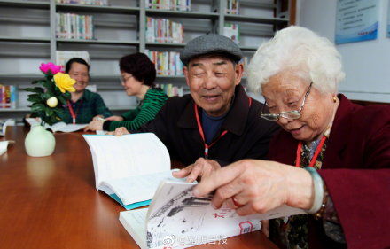 杨建国|老年大学为什么一座难求