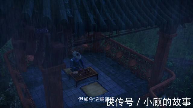 十二峒|不良人毒公和虺王好不容易拿到了十二峒古法,袁天罡却不要了