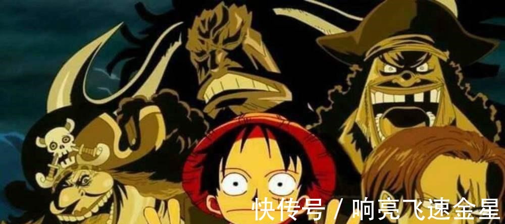 赤犬|海贼王身为四皇的红发为什么可以直接与五老星谈话