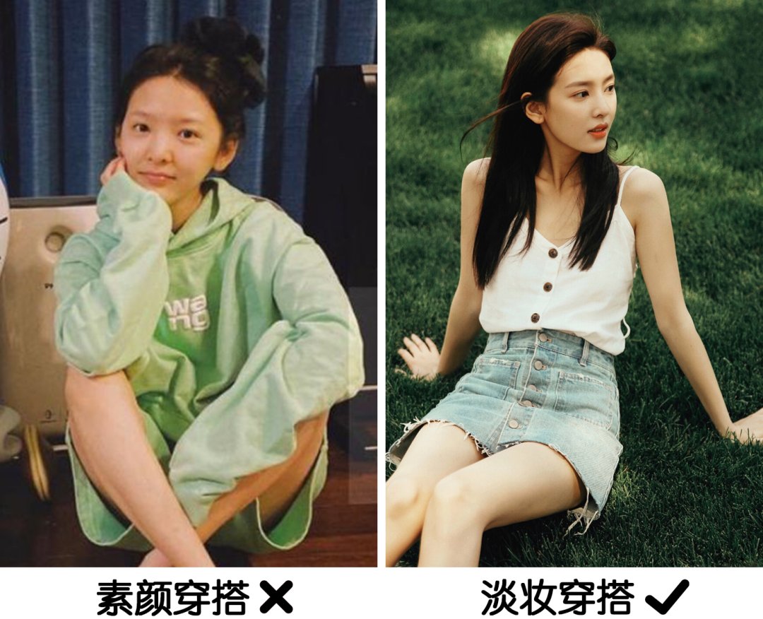 领口|夏日怎么穿得舒服又精致，高级感十足？