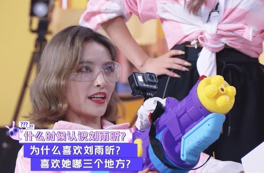 被問最討厭鞠婧祎的三個(gè)點(diǎn),許佳琪回答引關(guān)注,引發(fā)在場(chǎng)嘉賓不滿