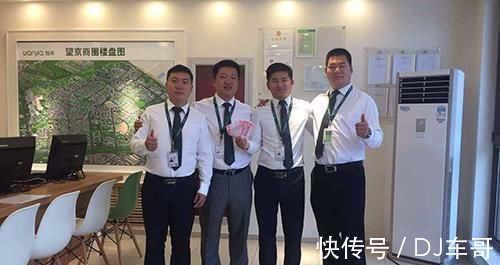 房价|买房也有“诀窍”,如果这样买房,省下几万元,问题应该不大!