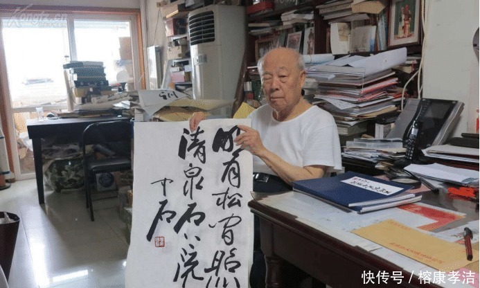 书坛泰斗欧阳中石先生去世,他曾说:我不是书法家,只是一个教师