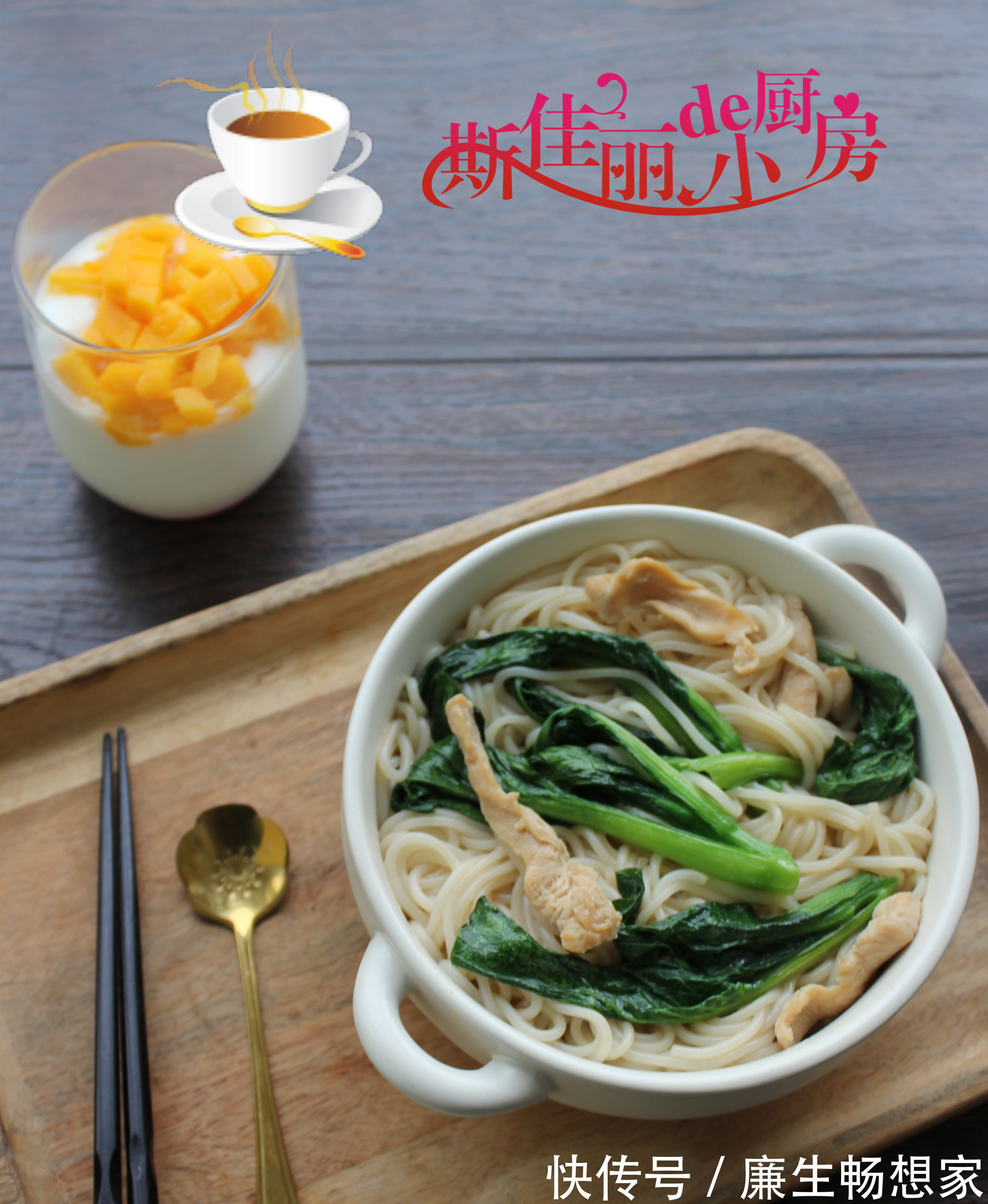 早起十分钟能做好的早餐,简单美味又营养,让你一上午的能量满满