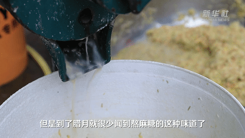 年味|熬糖迎春有多甜？探寻记忆中的年味