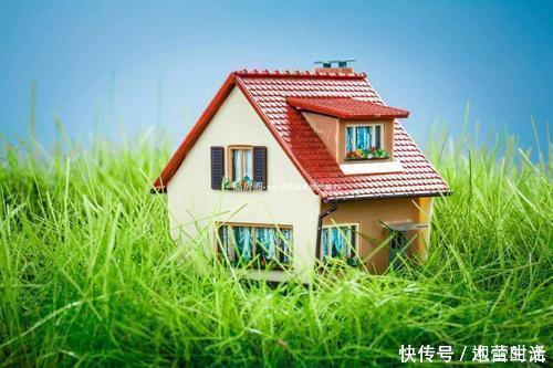 二手房|选购二手房时要注意“物业费”!购买二手房值得注意的问题!