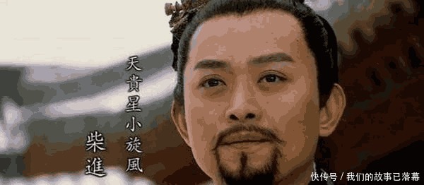 水浒|水浒里的丹书铁券有什么用,其实保不住性命!