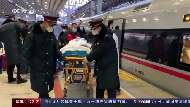 北京协和医院|等待1月1日，罕见病人的希望还“罕见”吗？