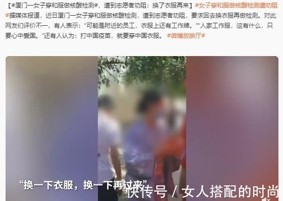 新青年|迪迦奥特曼成为知名杂志封面!网友却怒斥这是文化渗透和跪日!