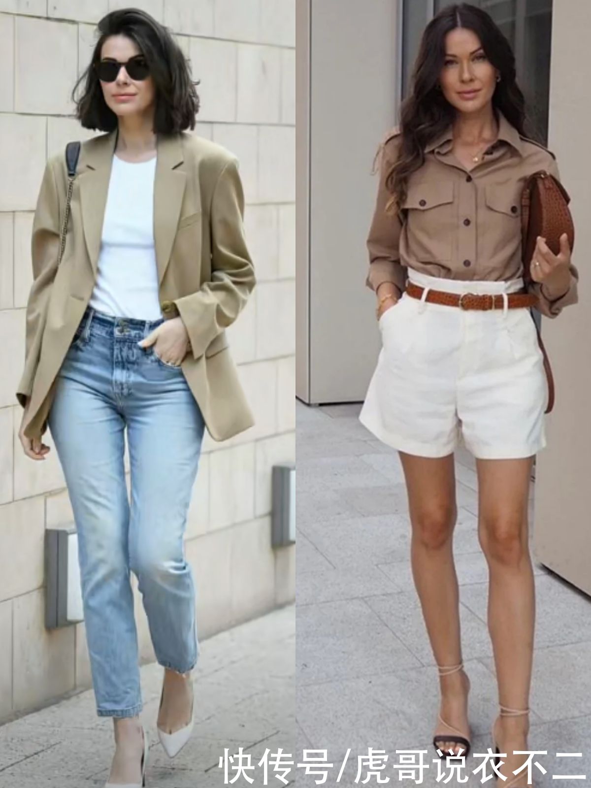 穿衣|中年女人穿衣越简约越高级，4个要点、多套搭配，穿出大女人风采