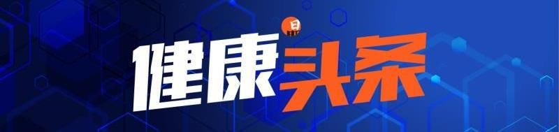 不生|生娃还是不生娃，你被干涉了吗？