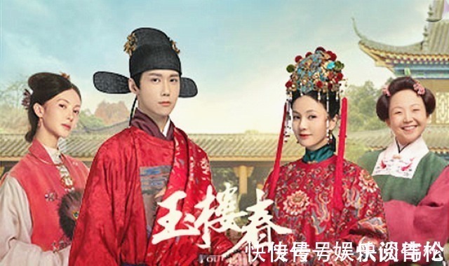 一封家书#玉楼春:苏映雪红杏出墙,二爷愧疚不已,这才是他音信全无的原因