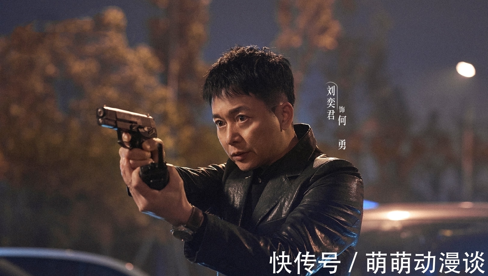 张艺兴|开播就是官方上星剧，还有多位演技派坐镇，张艺兴表现没让人失望