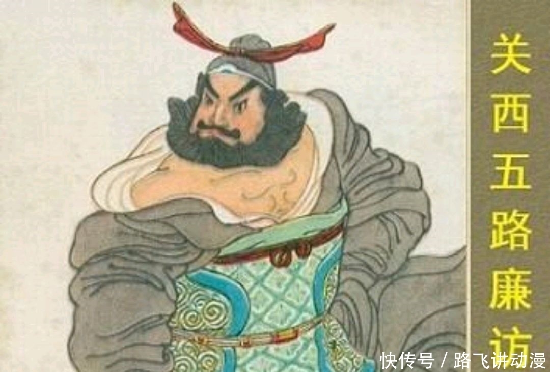 武功|卢俊义不够资格!《水浒传》中梁山108将武功排名前五合集