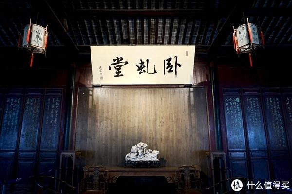 忠王府|大好河山 篇二：苏州！夜宿平江探花府 漫步狮子林/拙政园/博物馆