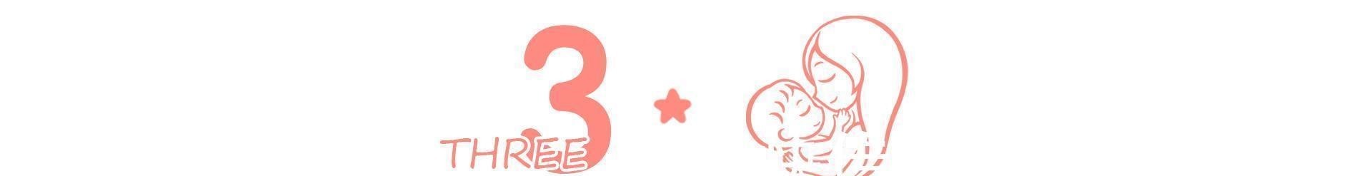 孕期|孕妈睡觉,这两种症状频繁出现,说明胎儿大脑发育好,不用担心