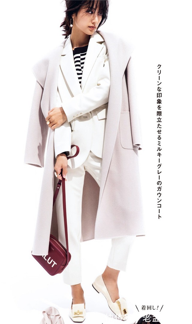 小西装|大衣里面穿什么?四十岁的女性尝试这样搭配,高级时髦又得体