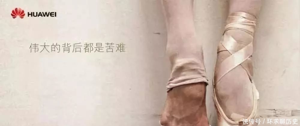 惊人的三大人生法则:所有牛逼背后,都有你熬不了的苦