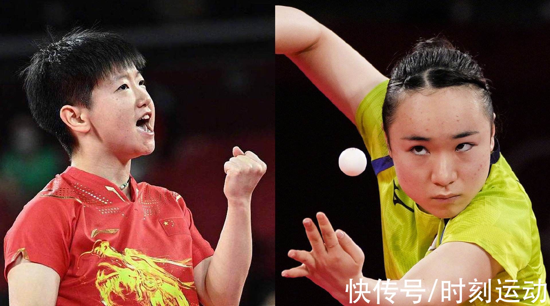 伊藤美誠(chéng)|伊藤美誠(chéng)宣戰(zhàn)陳夢(mèng)孫穎莎王曼昱：等著我，明年在中國(guó)贏你們拿冠軍