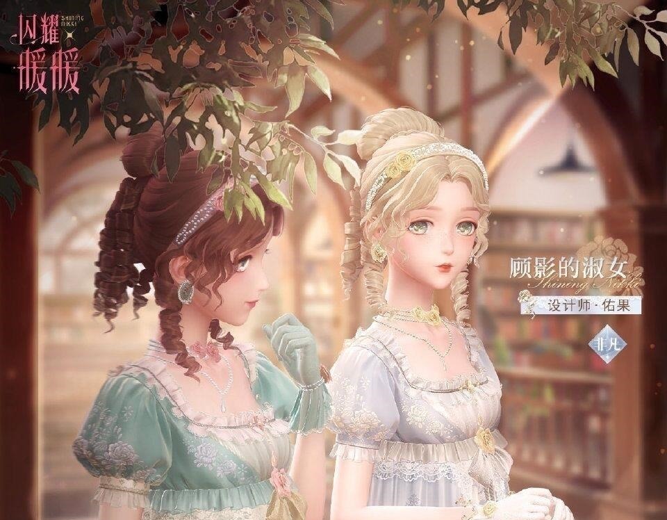 政风|闪耀暖暖:双婚复刻来袭,帝政风小裙子上新很完美!