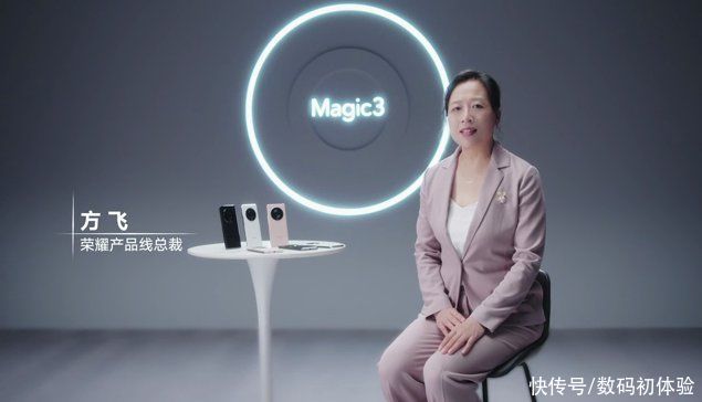 荣耀m影像工艺再突破，什么是真正的技术创新？看完荣耀Magic3就知道