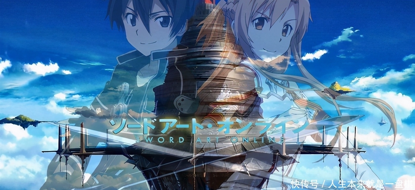 刀剑爱丽丝篇最终章观感差，各种迷惑操作一大堆，问题出在哪里？