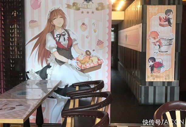 蜘蛛|转生成蜘蛛推出主题餐厅,这饭菜看着不太能下嘴啊