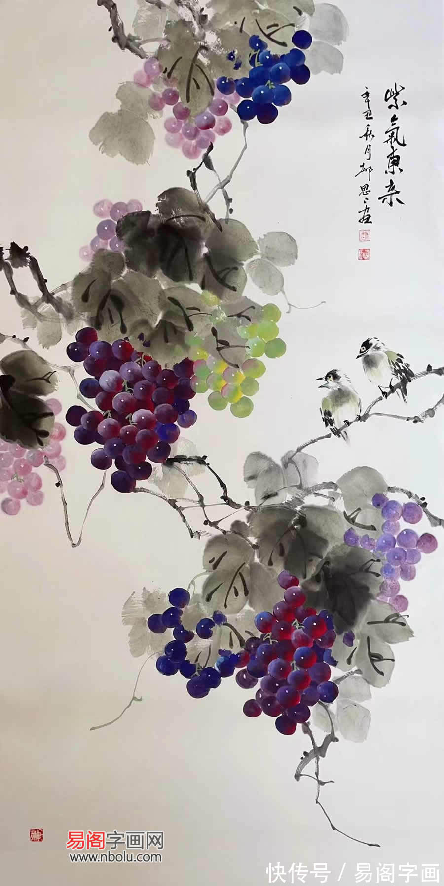 郝思思#郝思思 一位有颜值偏要靠才华的美女画家