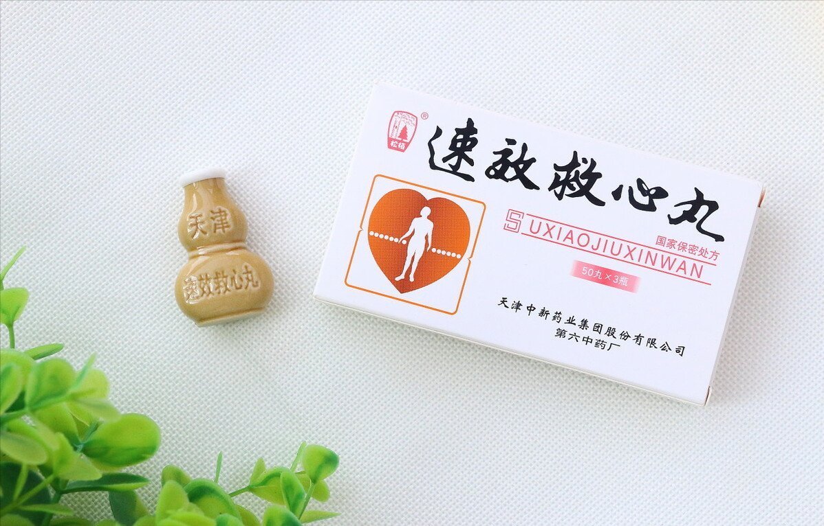 冠心病心绞痛|2个中成药,改善冠心病心绞痛,多靶点抗动脉粥样硬化,缩小斑块