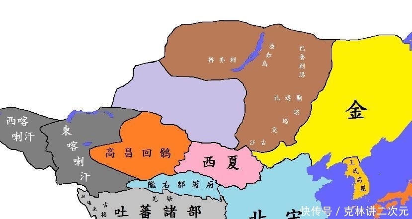 疆域|宋朝疆域最大是什么时候?不是太宗、仁宗时期,答案令你想不到