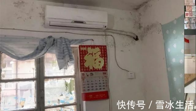 房屋|这个茅草屋12平方米,房龄近100年,却卖出84万两三个月前就已入市推介