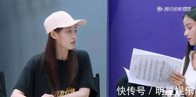 《演员》删减片段毛晓慧说话咄咄逼人,坐姿不尊重人,祝绪丹好暖