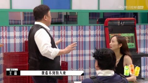 《导演请指教》13强诞生，强者退赛，低票晋级的韩雪是最大的笑话