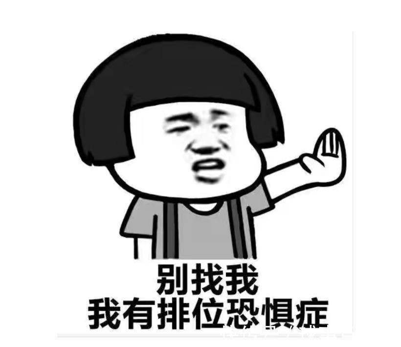 |段子:闺蜜是护士,公司体检,她和一帮医生来公司给员工做检查