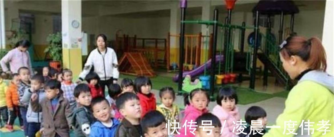 录音笔|孩子午睡时,妈妈给的“玩具”掉出口袋,老师看了无奈退学吧