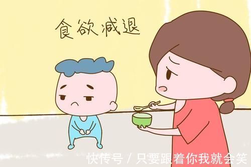 食用|最佳喂养方式:周岁宝宝的合理喂养方法,这四点你都注意了吗