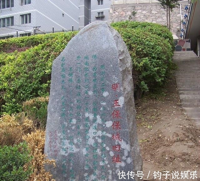 王保保|蒙古与明朝大决战:元朝名将掌握数十万大军,最终却因睡觉惨败