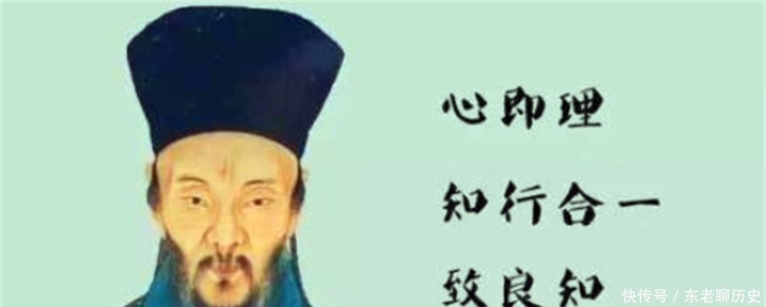 奇人|明代奇人王阳明到底有多牛?他有什么作为?
