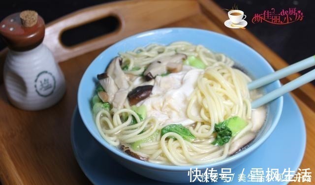 早餐，儿子迷上了这碗面，隔三差五叫我做，5分钟上桌，总吃不腻