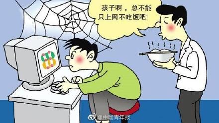 降温|手机一到孩子手里就失控 青少年模式能否为网瘾降温