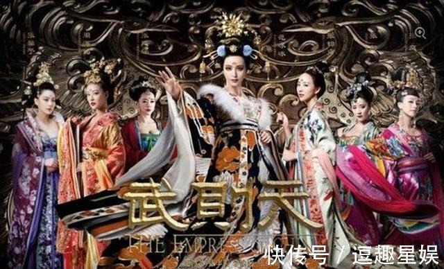 欧阳修|一代女皇武则天名声变臭, 只因此人, 在史上多加了这几个字