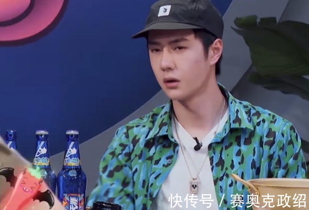 辣椒炒肉|张艺兴的辣椒炒肉把王一博刘宪华都呛哭了,全屋没一个能幸免!