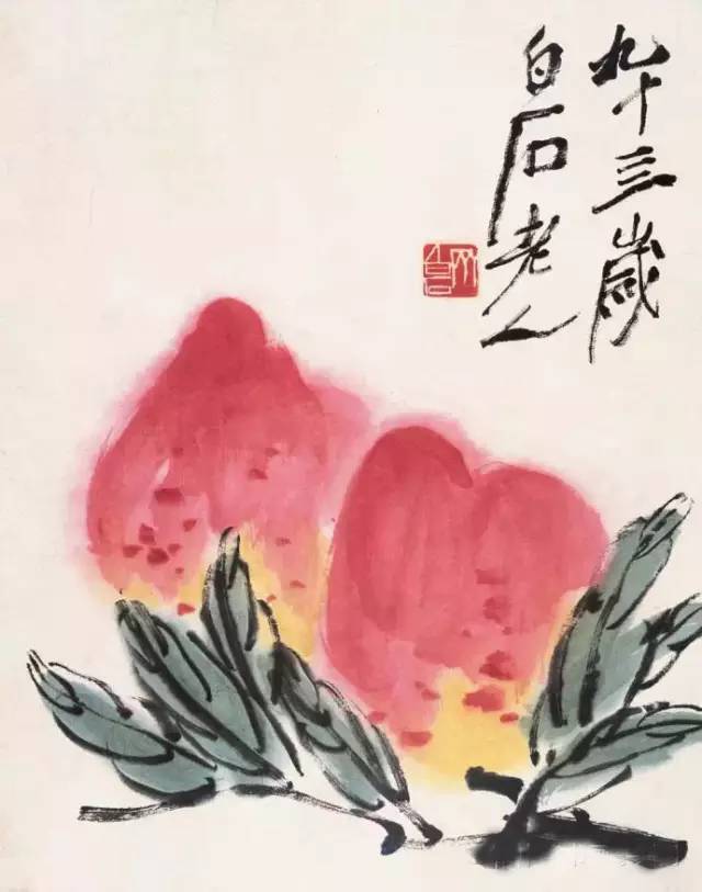 石榴|齐白石笔下的蔬果,令人垂涎欲滴!