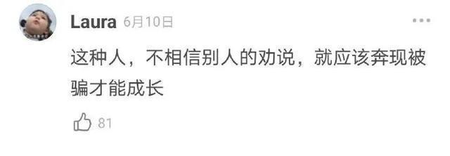 |甜粽和咸肉粽要打起来了  冷段子1830