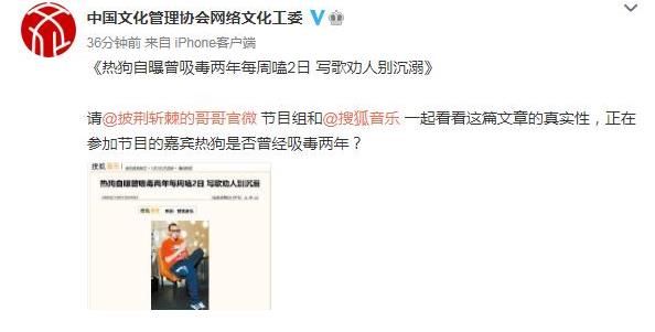 吴亦凡|他会是第二个退赛的吗？《披荆斩棘的哥哥》才播出，频频曝雷