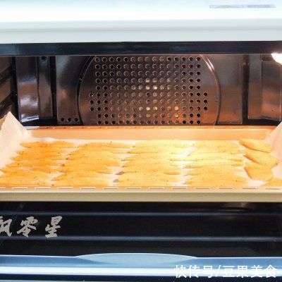 #安佳万圣烘焙奇妙夜#万圣节南瓜披萨