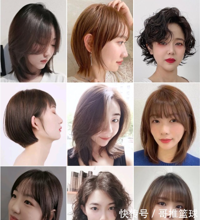 长发 100多款新精选热点发型,烫染剪全都有,要不要挑一款!